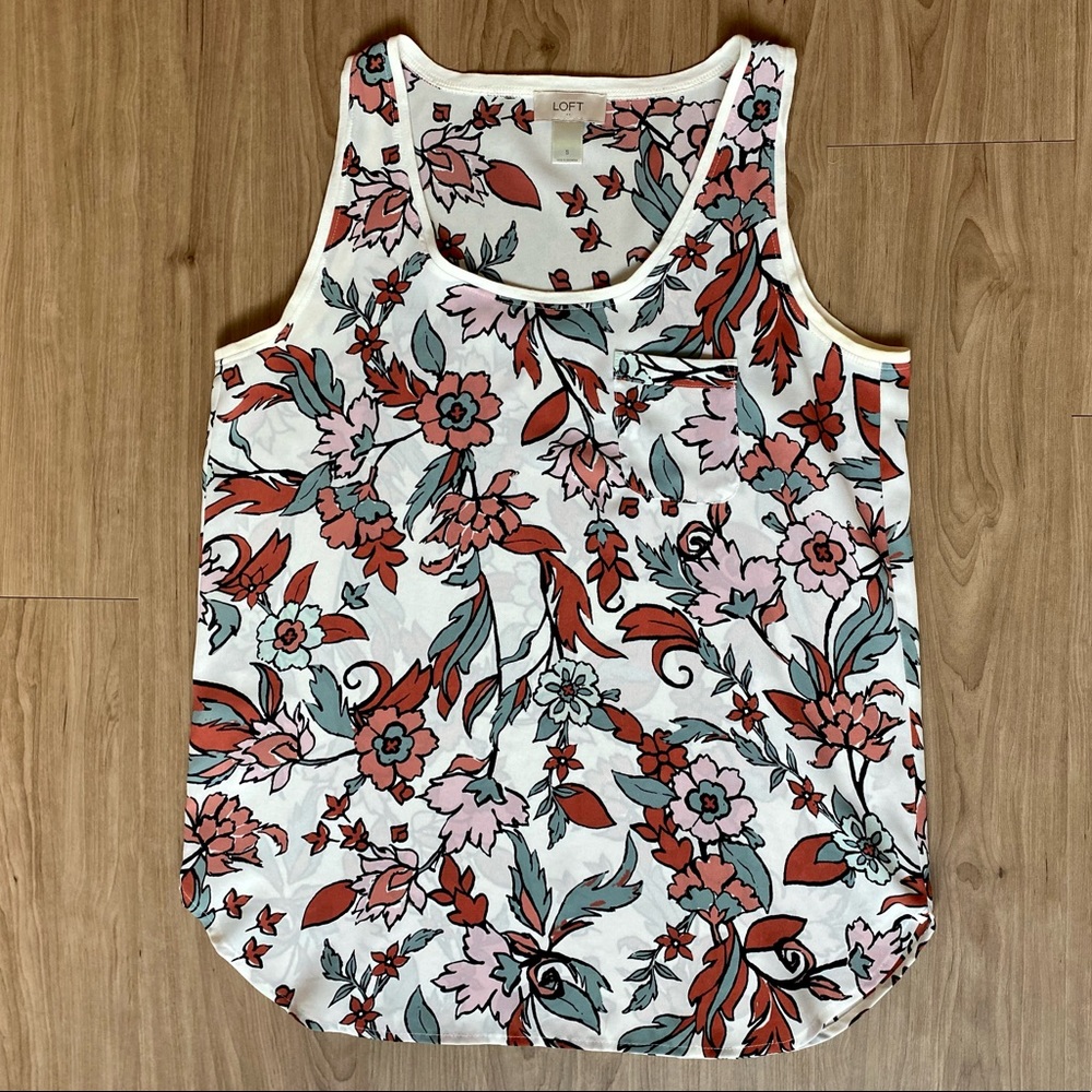 Floral print tank